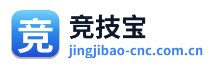 竞技宝